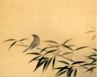 japanese paintig on scroll, paper, ink, 1950's