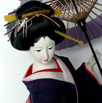 japanese geisha doll with umbrella, 1960's