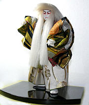 japanese kabuki doll, 1970's. The Japonic Online Shop