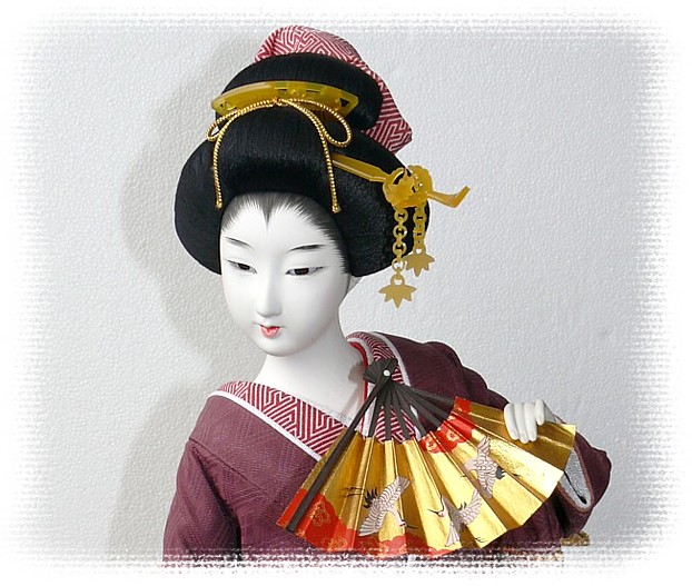 japanese interior kimono doll, 1970's