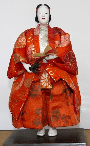 Japanese Noh Theatre Character doll, 1950's 