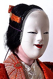 japanese Noh theatre doll, 1950's.