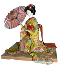 japanese antique doll of maiko sitting with umbrella. The Japonic Online Store