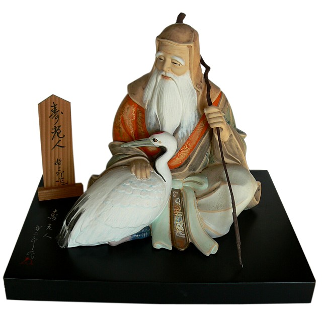 jurojin, one of the Seven Lucky Gods, Japanese Hakata figurine