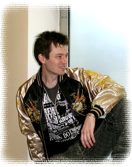 мужская куртка ветровка с вышивкой, сделано в Японии