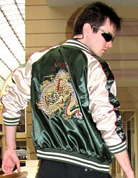 мужская куртка ветровка с вышивкой