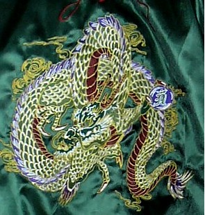 ДРАКОН, вышивка на спине куртки 