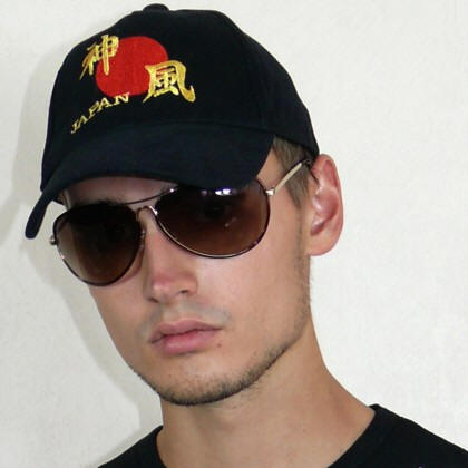 камикадзе, японская мужская бейсболка с вышивкой