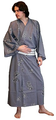 japanese cotton kimono, super-wide size 