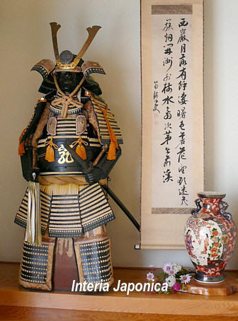 доспехи самурая. Interia Japonica, интернет-магазин