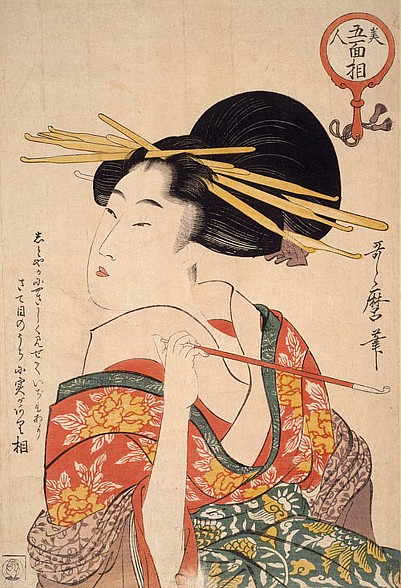 гейша с курительной трубкой