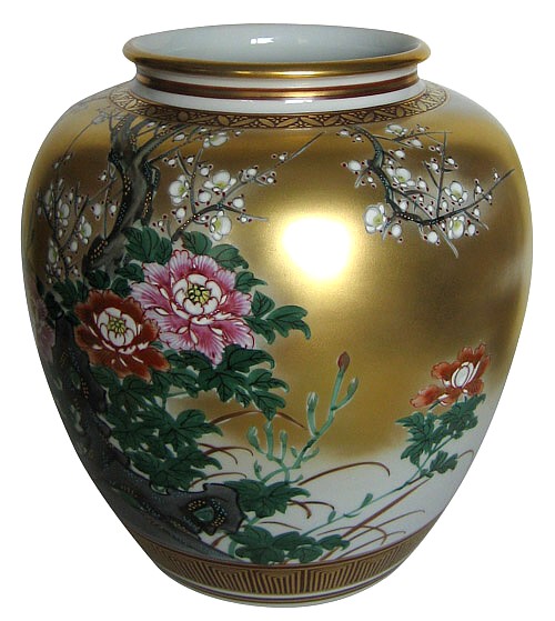 japanese kutani  porcelain hand painted vase, 1950's. The Japonic Online Store