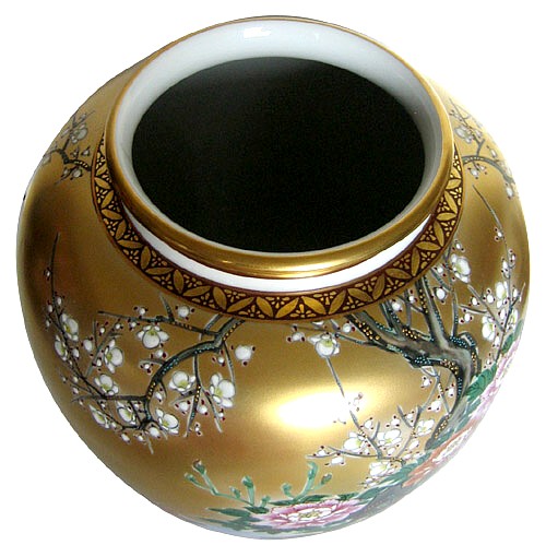 japanese porcelain kutani vase, 1950's. The Japonic Online Store