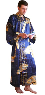 шелковый мужской халат-кимоно, сделано в Японии