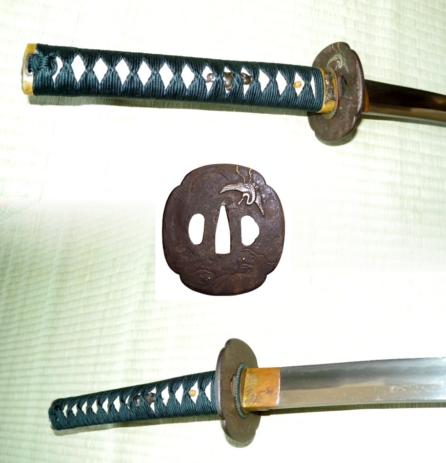 японская катана Нобукуни