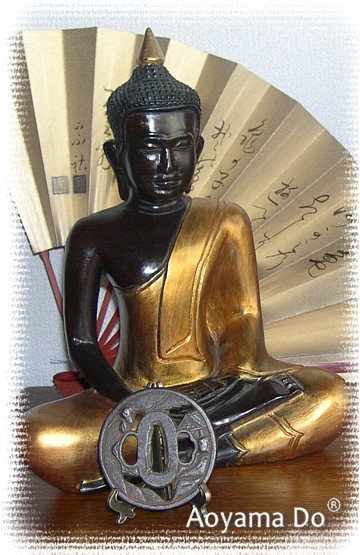 антикварная коллекция - цуба