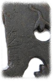 подпись мастера на цубе японского меча