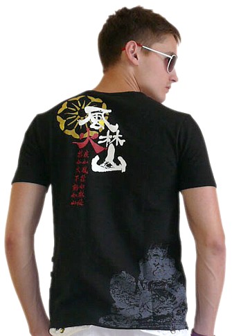 japanese designer tshirt