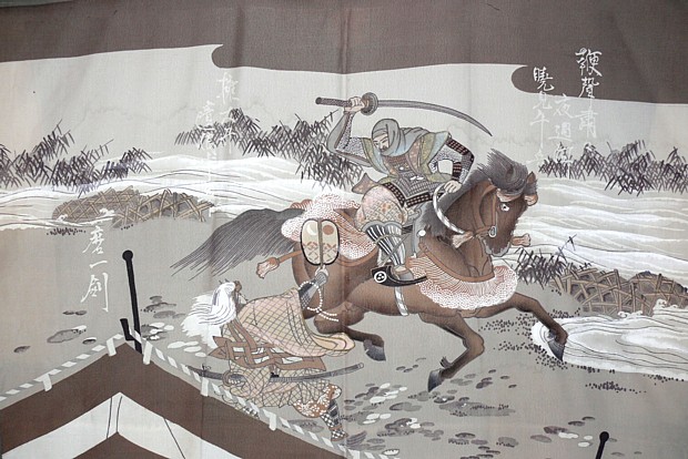 samurai scene painting onjapanese  kimono jacket inside