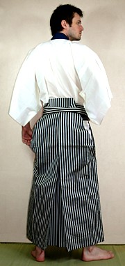 japanese stripd traditional hakama pants