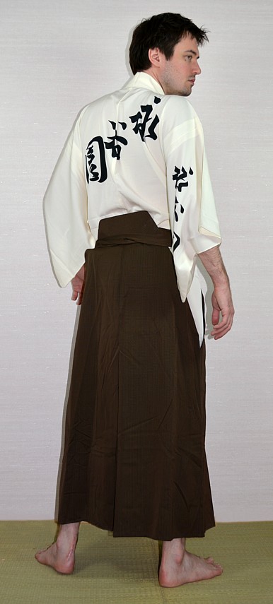 japanese silk traditional hakama pants
