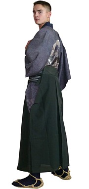japanese traditional hakama pants