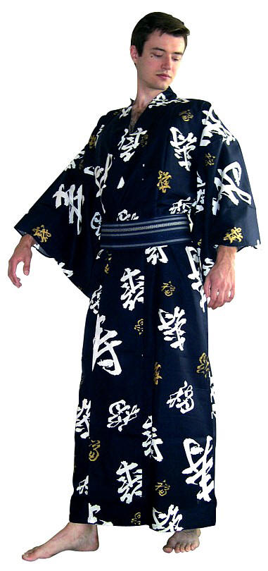 japanese outfit: cotton yukata ans obi belt