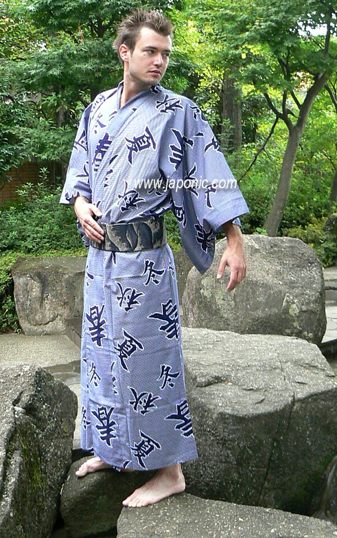 Japanese Traditional Cotton Summer Kimono For Man Japanese Traditional Outfitt Japanese Man S